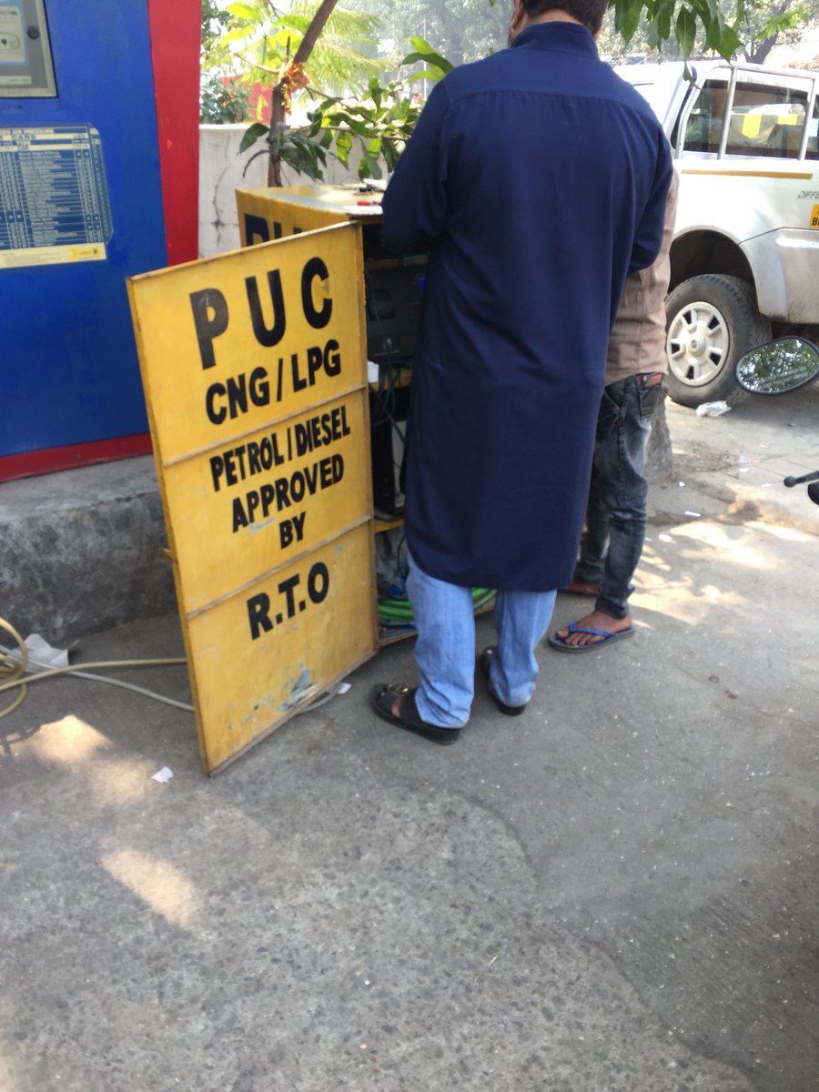 ASShishism's tweet photo. Stopped by a petrol pump at p Dmello road to renew my PUC certificate. Guy asked me to just collect the certificate. I refused. @MumbaiPolice this is a major scam. Everybody does this. Why the noise around PUC if police force can’t enough ensure the PUC is done in the 1st place😡 https://t.co/K70LeGMkEh