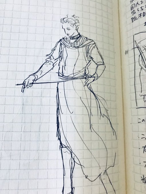 授業でみたスライドがエルフ味あって急いでメモしたページ発見したけどなんの絵だったか書いとけや… 