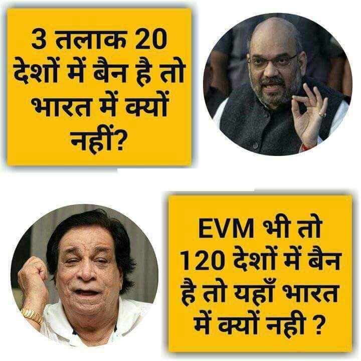 Himalayanhawk1's tweet photo. @I_shivanshi @awasthis @News18India @Shivamch01 @rsi_kr  https://t.co/ALcYZs3jnh