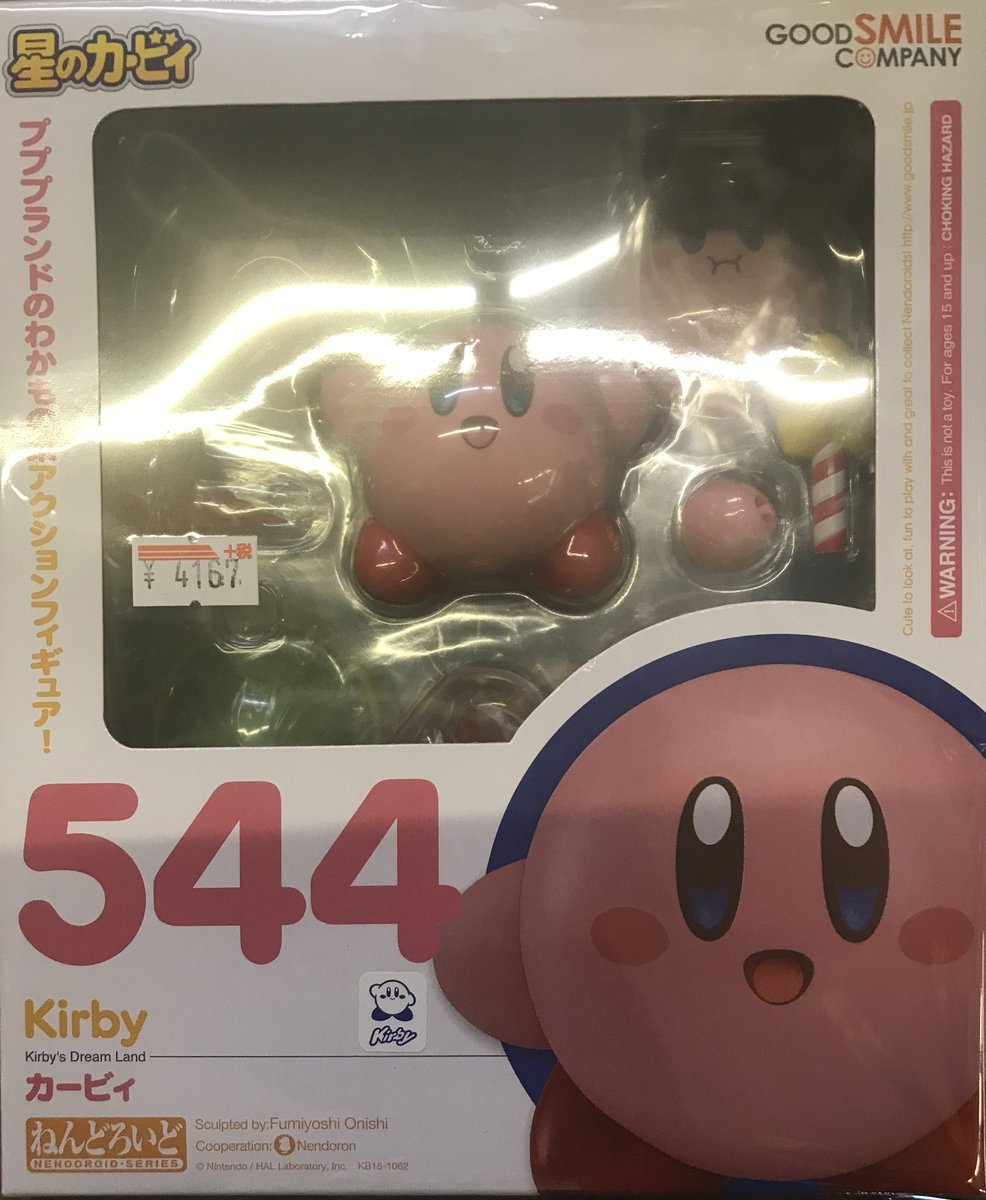 super_potato7's tweet image. スーパーポテトオタロード店にて、今年25周年を迎えた大人気ゲームシリーズ『星のカービィ』より「カービィ」のねんどろいどが再販決定！フィギュア各所に磁石を使用することで違和感なく自由にポージングが可能です★★
豊富なオプションパーツを使って、可愛らしい姿を再現しよう(^O^)／
#カービィ