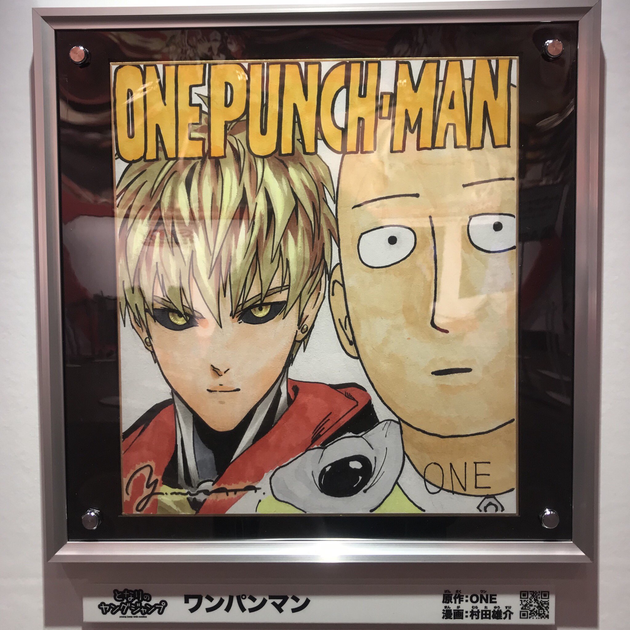 アニメ「ワンパンマン」公式 / Anime ONE PUNCH MAN Official on X