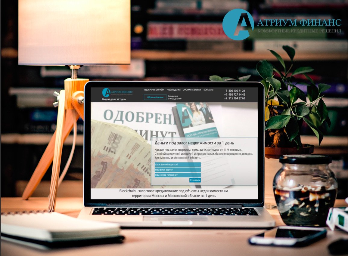 AtriumFin's tweet image. Нужно ли обращаться к частным инвесторам за получением займа под залог недвижимости?
atriumfin.com
myzalog.com
perezalog.com

#перезалог #фкатриумфинанс #атриумфинанс #ипотека #залог #кредитподзалог