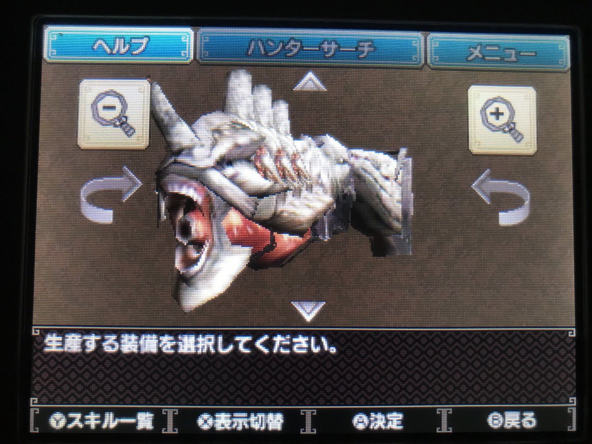 E3 83 9b E3 83 A2 E3 83 B3 E3 82 B9 E3 82 Bf E3 83 Bc E3 83 8f E3 83 B3 E3 82 Bf E3 83 Bc Twitter Search