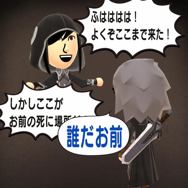 お宅の不憫キャラ紹介して下さい