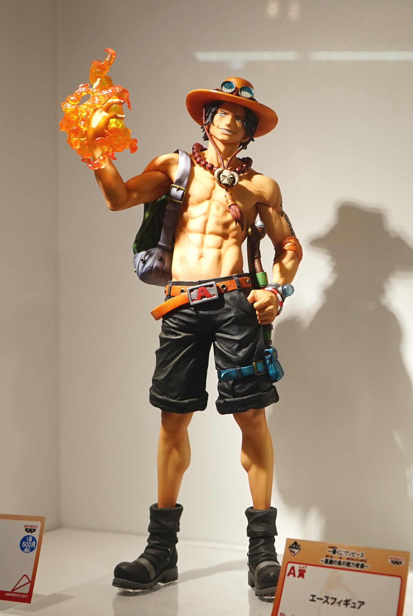 21新発 ワンピース 一番くじ エース フィギュア コンビニ受取対応商品