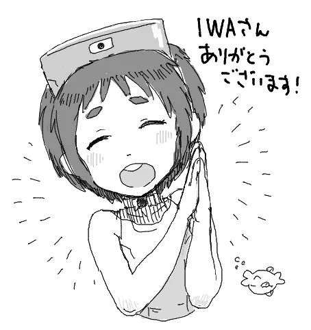 @ganseki6 IWAさん…!さらに舞鶴14の嬉しいお言葉までありがとうございます…!頂いたコメント本当に励みになります。感謝です! 