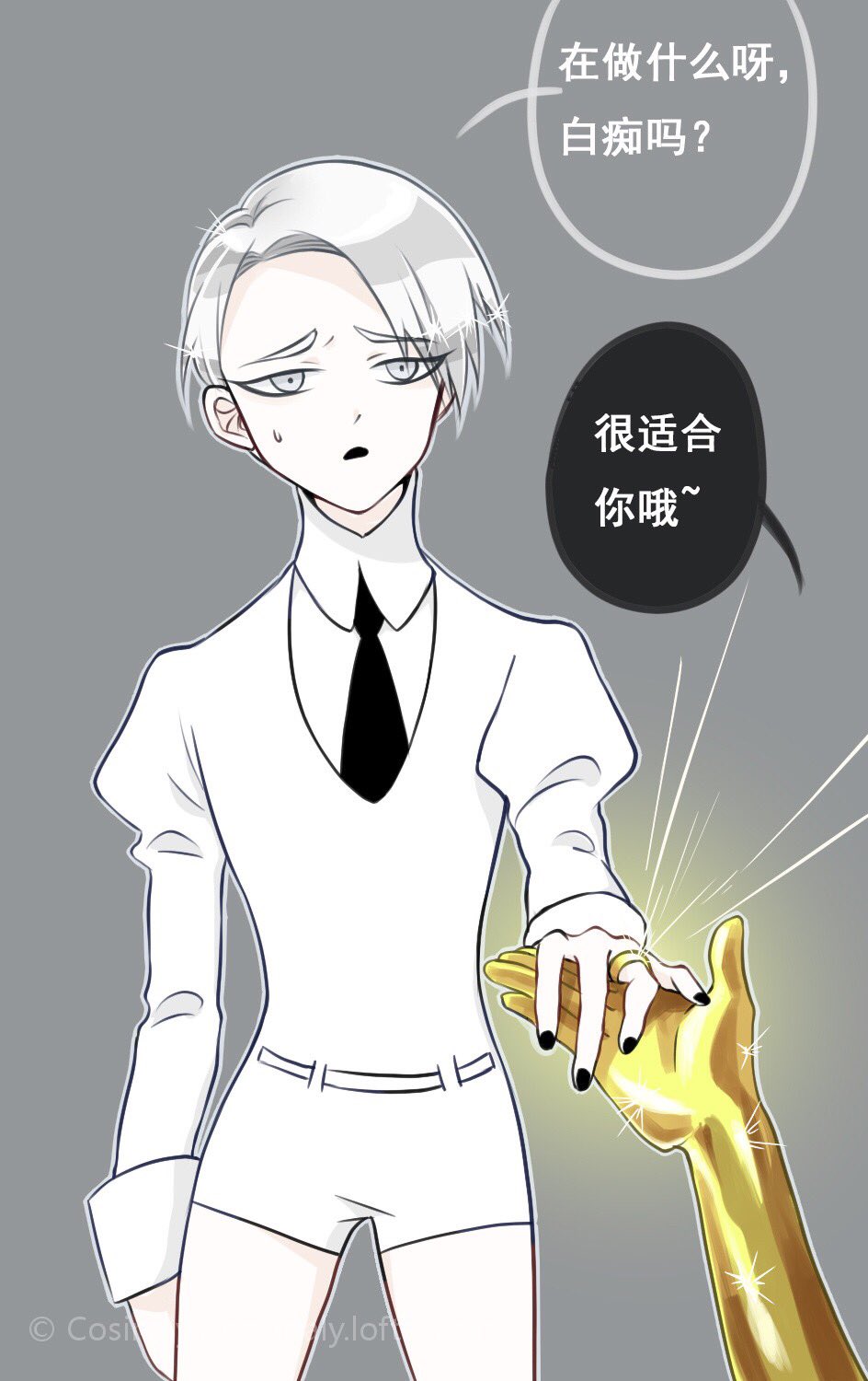 Cosinaly Twitterren 似合 カンゴーム 宝石の国 フォスフォフィライト ケーネンモーム Housekinokuni Cairngorm Phosphophyllite フォスカン Cosinaly Twitterren 似合 カンゴーム 宝石の国 フォスフォフィライト ケーネンモーム Housekinokuni Cairngorm Phosphophyllite フォスカン
