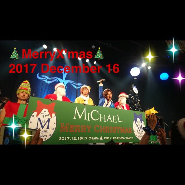 everblue_s's tweet photo. #MICHAEL
#MICHAELLive
#MICHAELXmas https://t.co/J5HdKiX3Cu