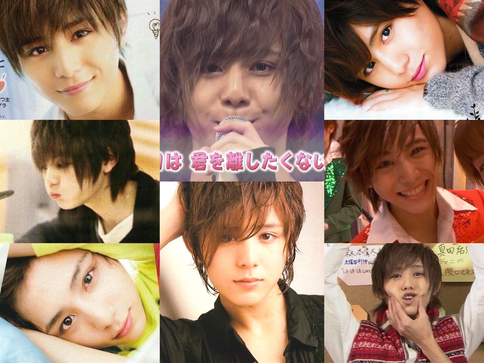 あ 山田涼介も常に全盛期やで T Co Al1faz7mpe Twitter