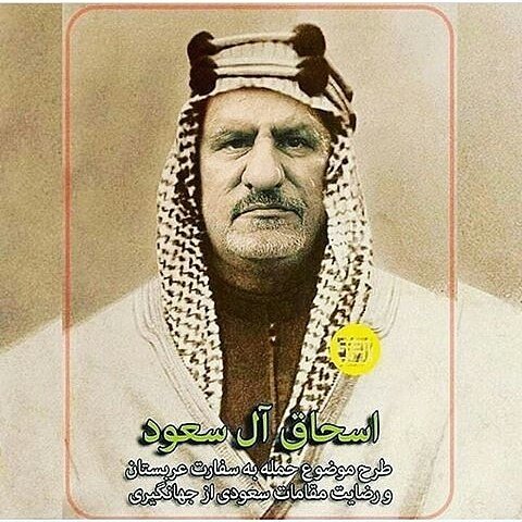 baherai2's tweet photo. السحاق السعودی https://t.co/SxbMipcFqT