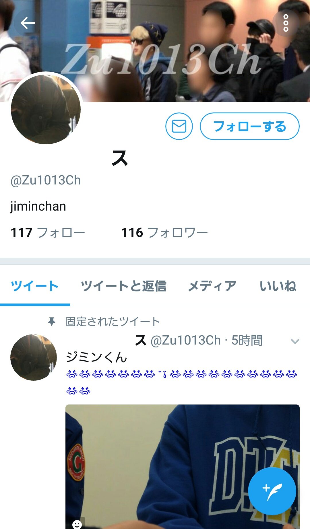 握手会　盗撮  / X