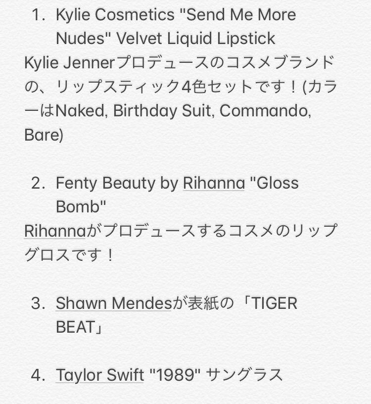komugiyamazaki's tweet photo. 【フォロワーさん2万人達成&amp;Xmasプレゼント🎁🎄】
皆さんいつも私のツイッターを見てくださりありがとうございます✨フォロワーさん2万人達成&amp;Xmasということで、プレゼントをしたいと思います💖✨

このツイートをRT、そして欲しい番号、理由、#こむぎ2万人プレゼント をつけてツイートしてください✨ https://t.co/gFgM1GM3eA