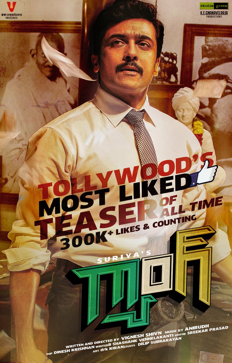 baraju_SuperHit's tweet photo. .@Suriya_offl's #GangTeaser is Tollywood's Most Liked Teaser with 300k+ likes @UV_Creations @StudioGreen2 https://t.co/ASNQ4trJMc