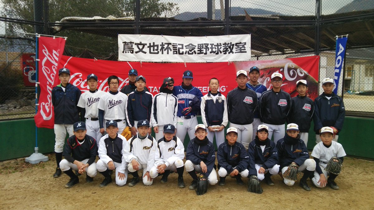 徳島インディゴソックス　パーカー itp25404-wht-blk.jpg?v=