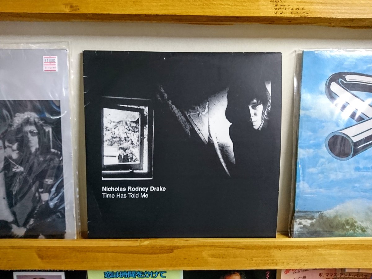fiveonerecords's tweet photo. 同じくニック・ドレイク関連、本名のNicholas Rodney Drake名義アンオフィシャル?未発表音源など含む3枚組LP こちらは店頭9000円で販売しています。#Nick_Drake https://t.co/W7dJpYkqgx