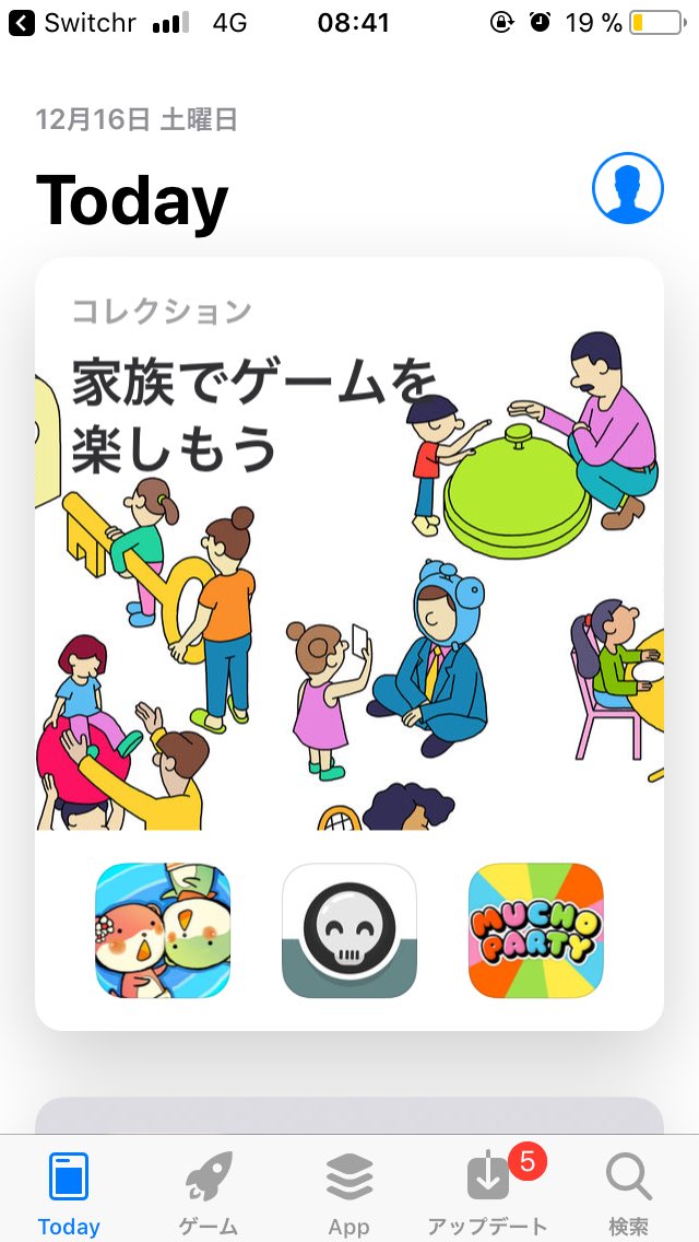 MuchoPartyGame's tweet photo. Thanks @AppStoreJP ^_^ https://t.co/iLKXm7GDBl
