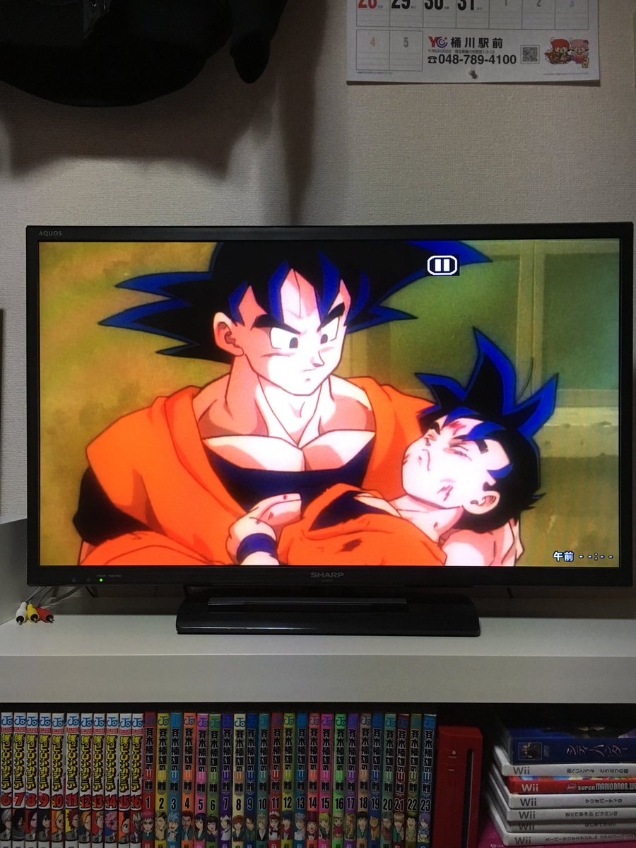 銀河ギリギリ Twitter Search