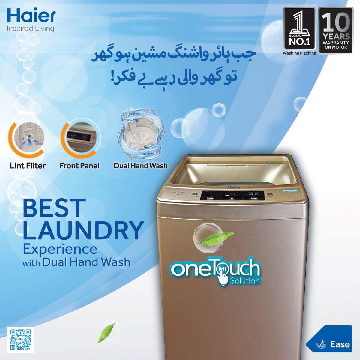 Haier Family On Twitter Dual Hand Wash Facility Enables A
