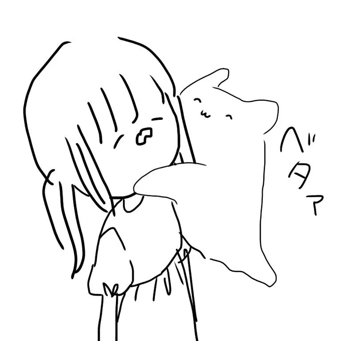 @yumi_hina140330 ありがとうひなちゃぁぁん? 