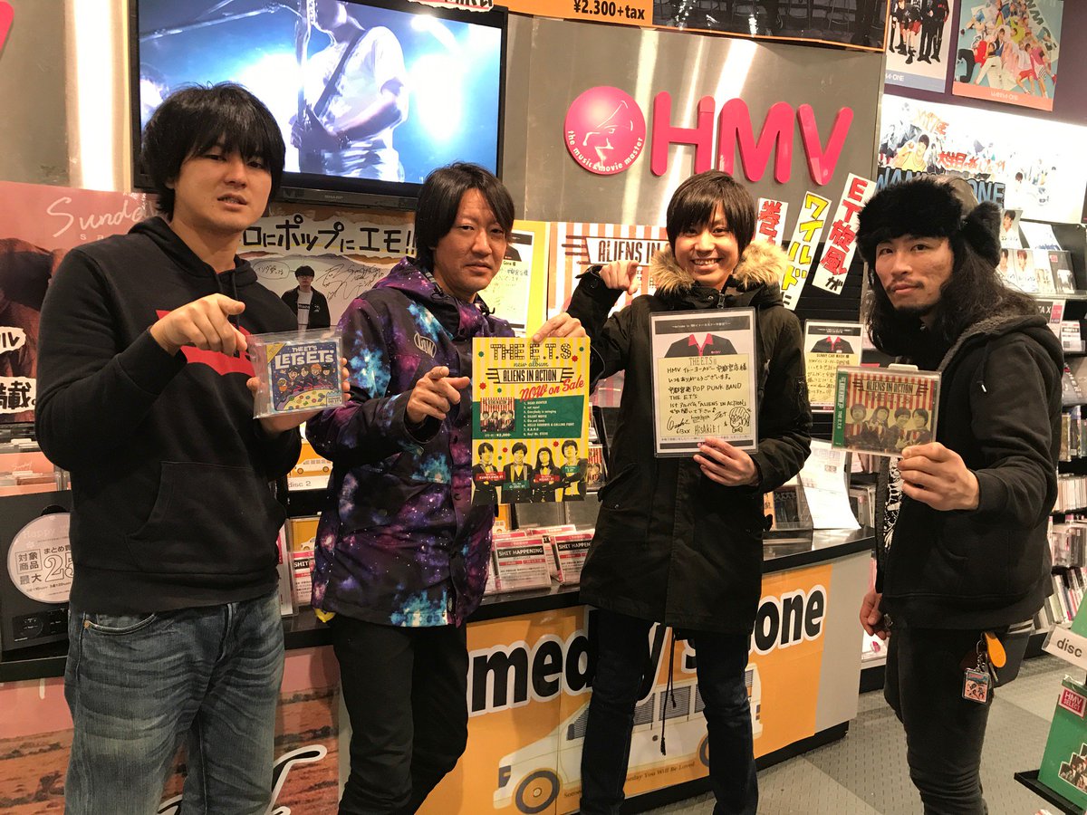 HMV_Utsunomiya's tweet photo. 【#THEETS】本日、栃木バンドのTHE ET'Sのメンバーの皆さんがご来店されました(*‘∀‘)メッセージとサインを頂いたので商品と一緒に飾らせて頂きましたのでご来店の際は要チェックです(*'▽')お忙しい中ありがとうございました!!! https://t.co/dKJ4Mp05h3