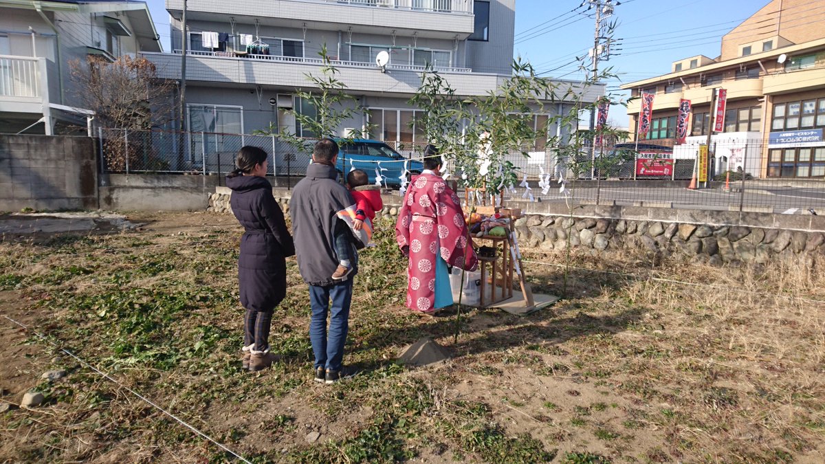 ট ইট র 栃木の注文住宅 高性能 フルオーダー注文住宅 おうち工房 煉瓦積みの暖かい家 栃木県那須塩原市 栃木県那須塩原市にて地鎮祭を行いました とてもかわいいお子様 そして イギリス人のご主人と日本人の奥様 の素敵なご夫婦の暮らす 煉瓦