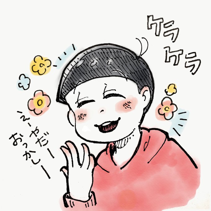 キメ顔のtwitterイラスト検索結果 古い順 キメ顔のtwitterイラスト検索結果 古い順