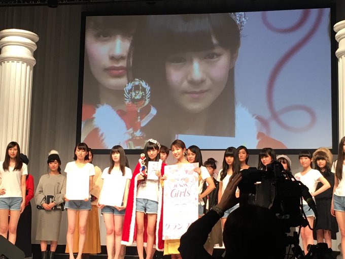 ジュノンプロデュースガールズコンテスト Junon Girls 17年12月 Twilog ジュノンプロデュースガールズコンテスト Junon Girls 17年12月 Twilog
