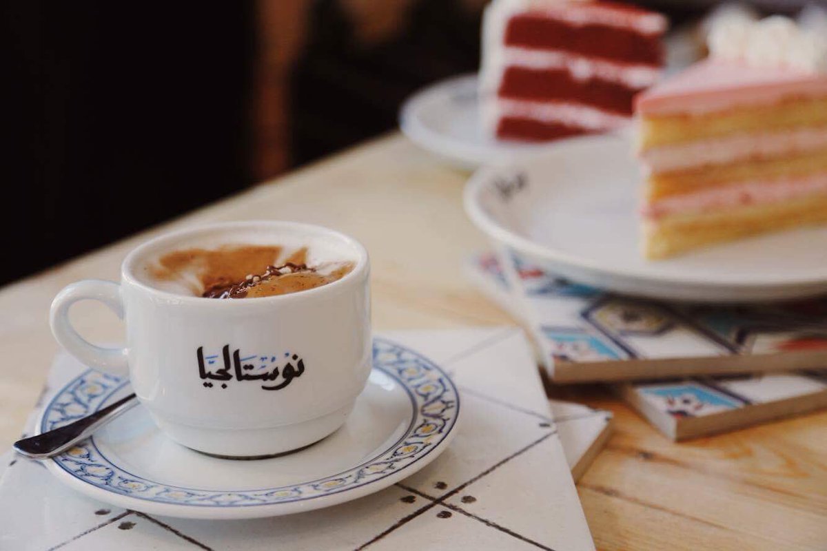 nostalgia_ly's tweet photo. صباح السعادة من نُوسْتَالجيَّا مع يوم جديد وبداية اسبوع جديدة ✨❤️ 
"نوستالجيا تحكي حكاية جديدة"
مواعيد عمل نوستالجيا في Tripoli Mall - تريبولي مول من ساعة 9 صباحاً الي 10 مساءاً  كل يوم ماعدا الجمعة من 4 مساءاً الي 10 مساءاً https://t.co/kaoZJYScJX
