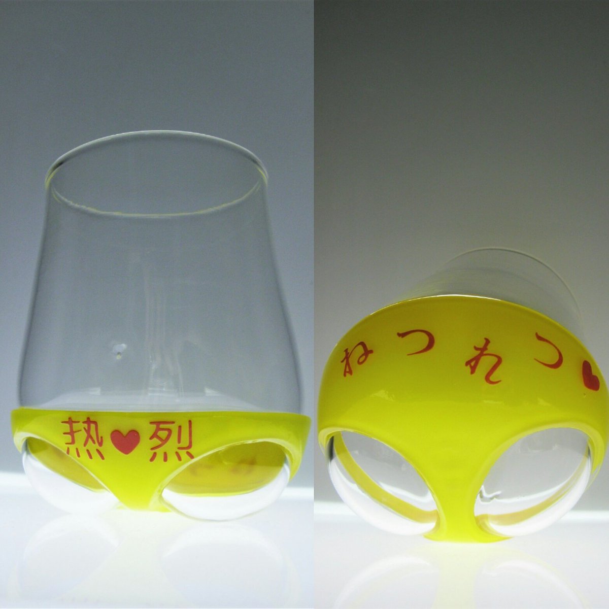 石井洋平 パンティグラス 熱烈 パンティグラス 熱烈 Pantyglass Welcome パンティ レディースアンダーウェア ガラス工芸 ガラス 吹きガラス グラスアート クラフト 熱烈歓迎 かわいい Kawaii きいろ 赤 石井洋平 個展 夜空怪獣グラスター