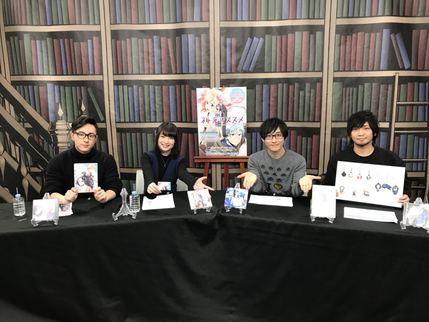 ｔｖアニメ ネト充のススメ 公式 特番ご覧頂きました皆様ありがとうございました 番組内で発表しましたが 1 開催 ネト充 のパーティー は第1部 13時半開演 ラジ充のススメ公開録音 第2部 17時半開演 Blu Raybox発売記念イベントの2本立でお届け