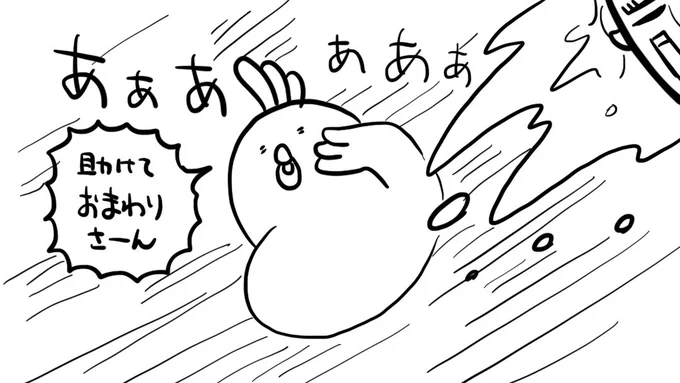 @kawaguchi_sin  