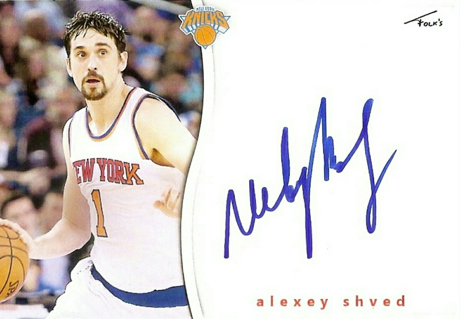 Happy Birthday to Alexey Shved of who turns 29 today. Enjoy your day 