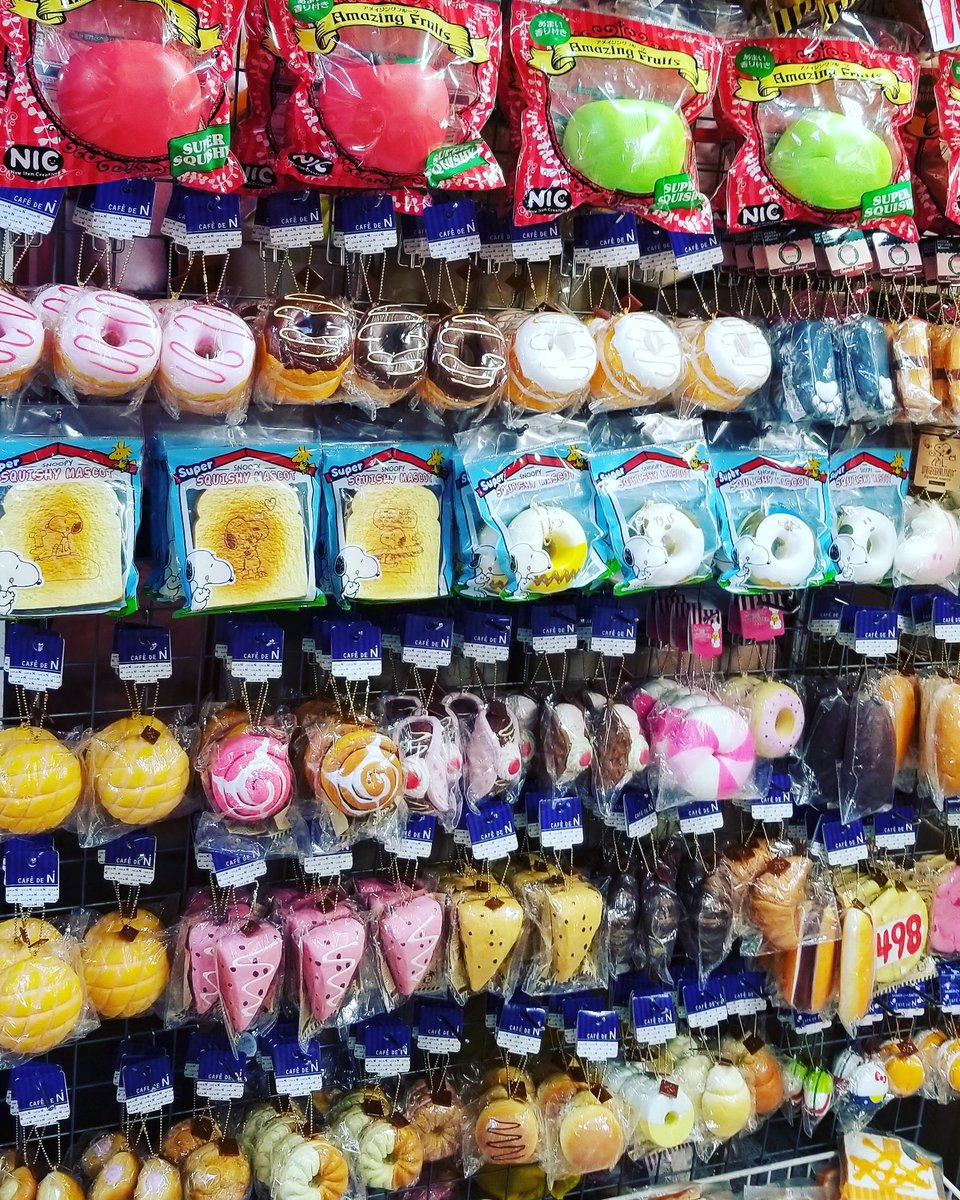 Picnic原宿店/Picnic池袋店で！ カフェドエヌスクイーズが！ 拡大