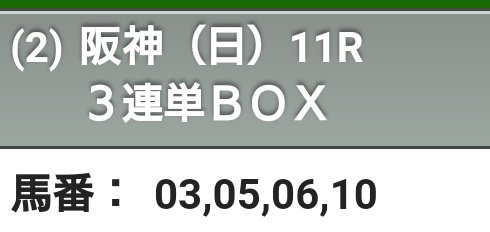 競馬タロット占い Twitter Search 競馬タロット占い Twitter Search