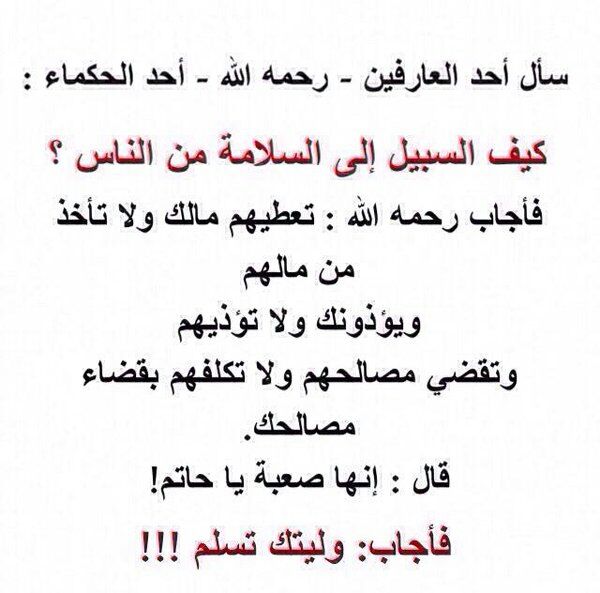 خاااااااااااااااالد (@hhnhh201072) on Twitter photo 