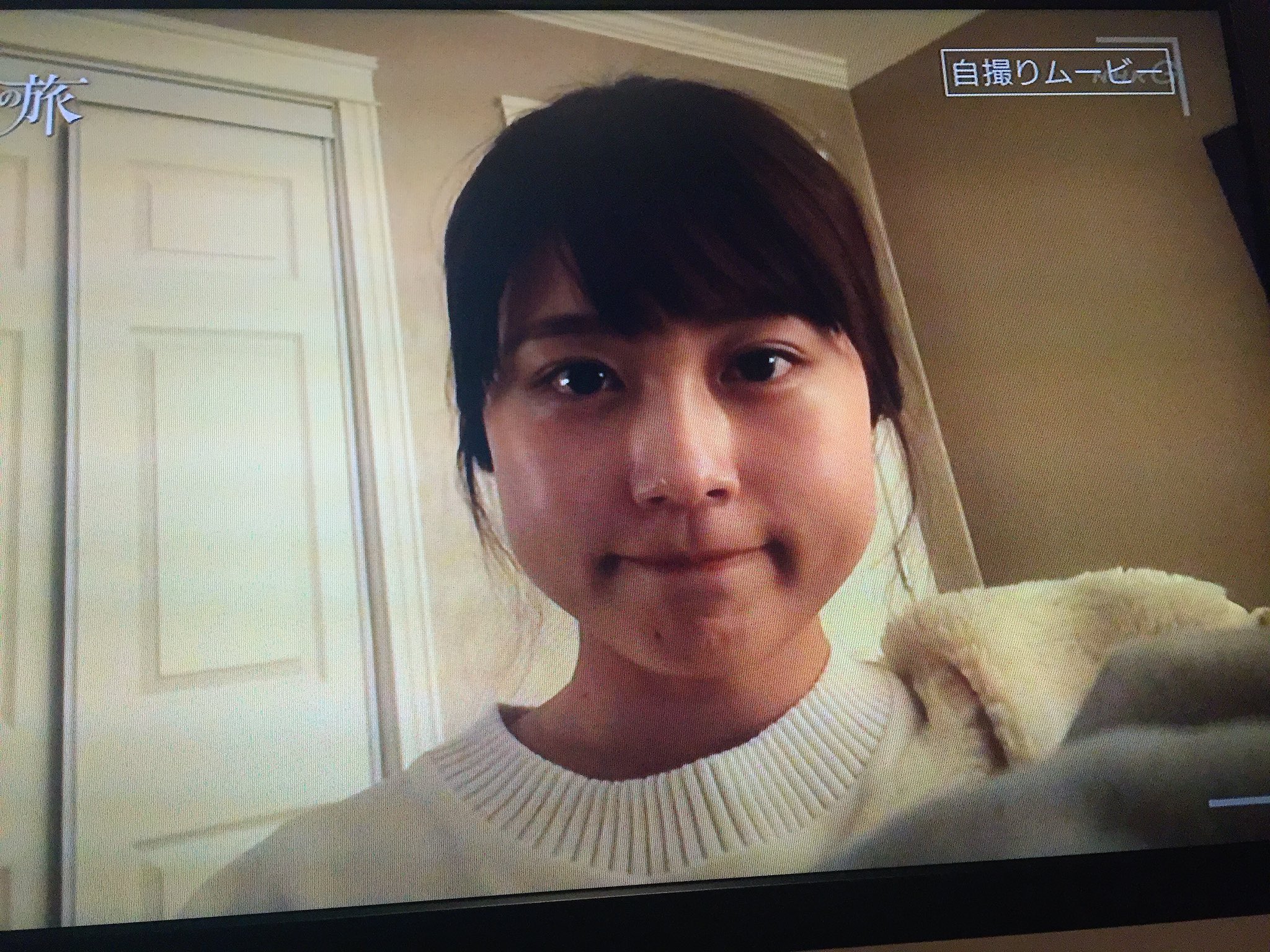 有村架純 Cafe Kaho ほんと癒される自撮りムービー この番組ほんといい すっごく勉強になってる 綺麗な景色で凄いなぁめっちゃ言ってるし なにより一秒一秒架純ちゃんが可愛すぎる 有村架純 有村架純カナダ大自然の旅 T Co Ne4bpn8nbu