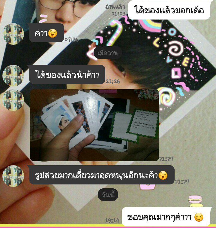 Polari19's tweet photo. ใบละบาทห้าสิบนัดรับ ร.ว.บ.ได้เด้อ 💕 #rwbfact #โพลารอยด์ #ขายโพลารอยด์ #themasksinger3 #ritz_rueangritz #BLACKPINK #AISSerenade #นี่แหละความรัก #cleobachelors2017 #sotusSnationYxChiangmai #ชี้เป้าโปรถูก #JBJfanmeetinginBKK #ชูใจ #ThisIsLove #หน้ากากแอปเปิ้ล https://t.co/RYZIfpO2lq