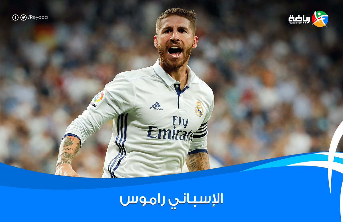 ReyadaCom's tweet photo. https://t.co/Tv9q8QNudA