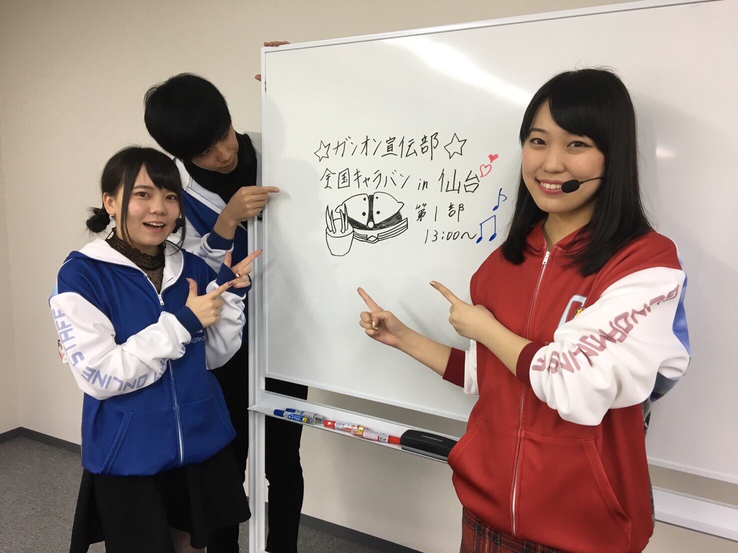 香里有佐 ガンダムオンライン宣伝部mk 全国キャラバン In 仙台 お越し頂いた皆様 Line Liveをご覧頂いた皆様 ありがとうございました ガンオン先輩方はお強い 白熱した戦闘の数々 とっても楽しかったです 次回の In 福岡もよろしくお願いし