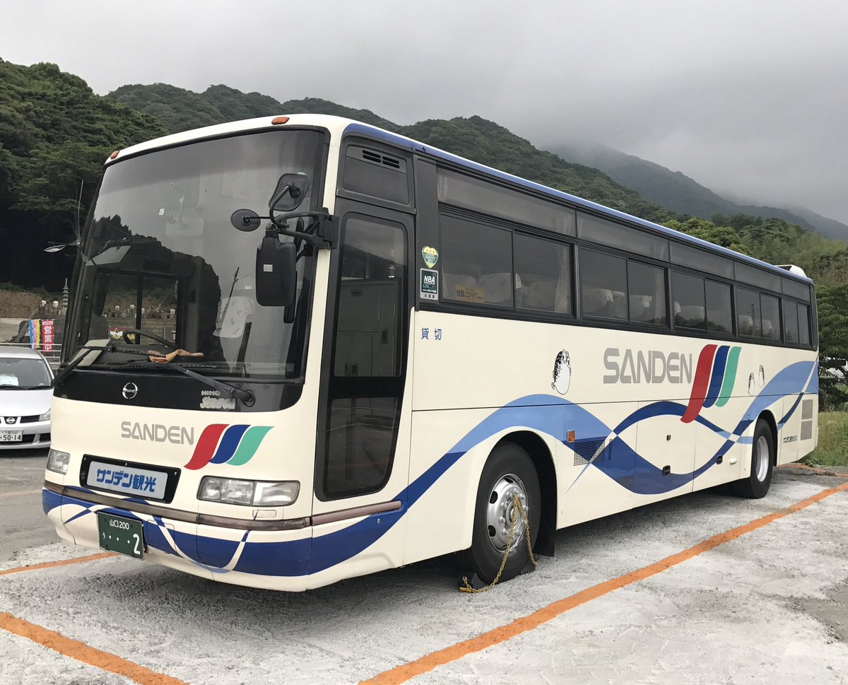 تويتر 下関のバスマニア 26y A 御注連 على تويتر ｔｌをセレガで埋めよう サンデン観光 船鉄バス 防長観光 T Co Caldlqeq8u