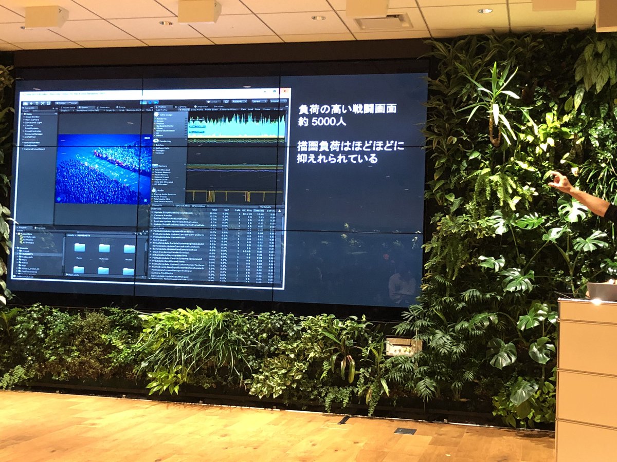 kure_kure_zo's tweet image. #Unity忘年会

Humanity

マルチモーションメッシュテクスチャ