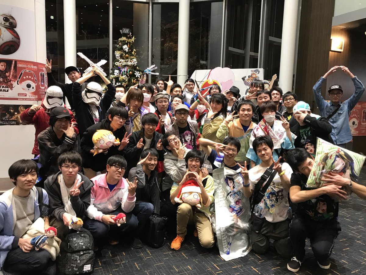 グランドシネマズ グランドシネマズ