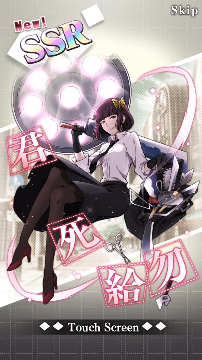 有子 (@__Re_Alice__) / Posts / X