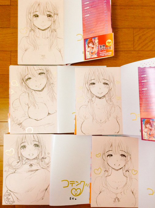 残り5冊分です。こんなにサイン描いたの初めてで、大変だったけど楽しかったです😊
合計20冊分のサイン本は『ワニの湯けむり展』で販売されますー。
いつ販売になるかは、公式をご確認下さい。
@space_caiman 