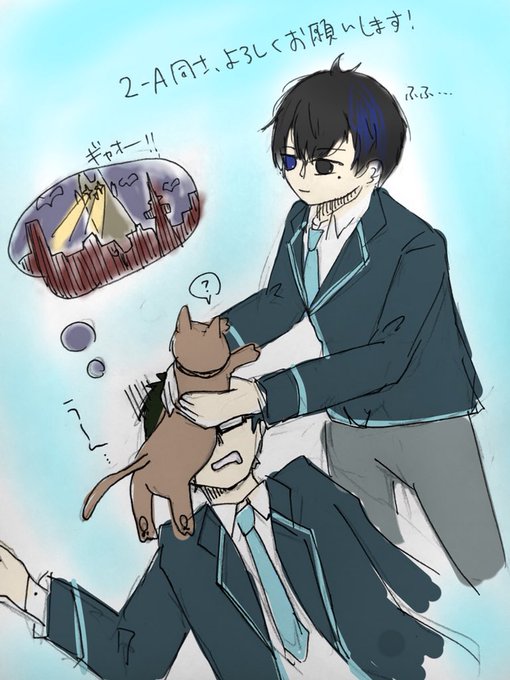 猫男子のtwitterイラスト検索結果 猫男子のtwitterイラスト検索結果