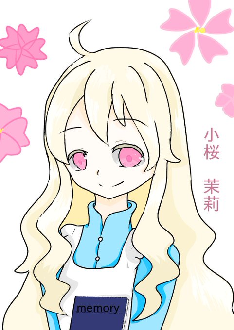 カゲロウデイズののtwitterイラスト検索結果 カゲロウデイズののtwitterイラスト検索結果