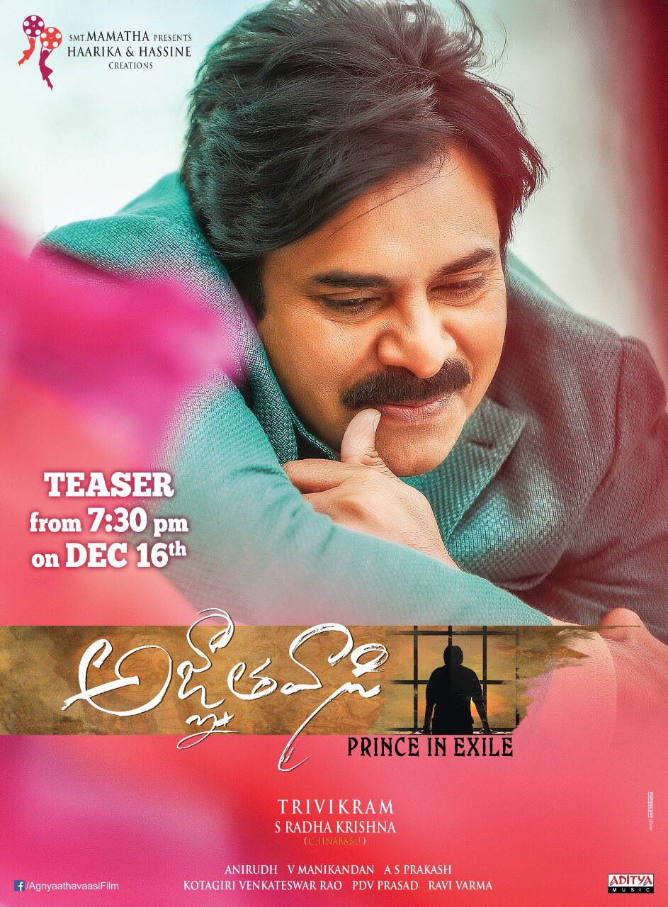 PawanKalyan Fan on Twitter: 