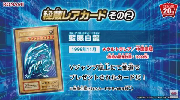 銀蔵(GINZO)公式 on X: 