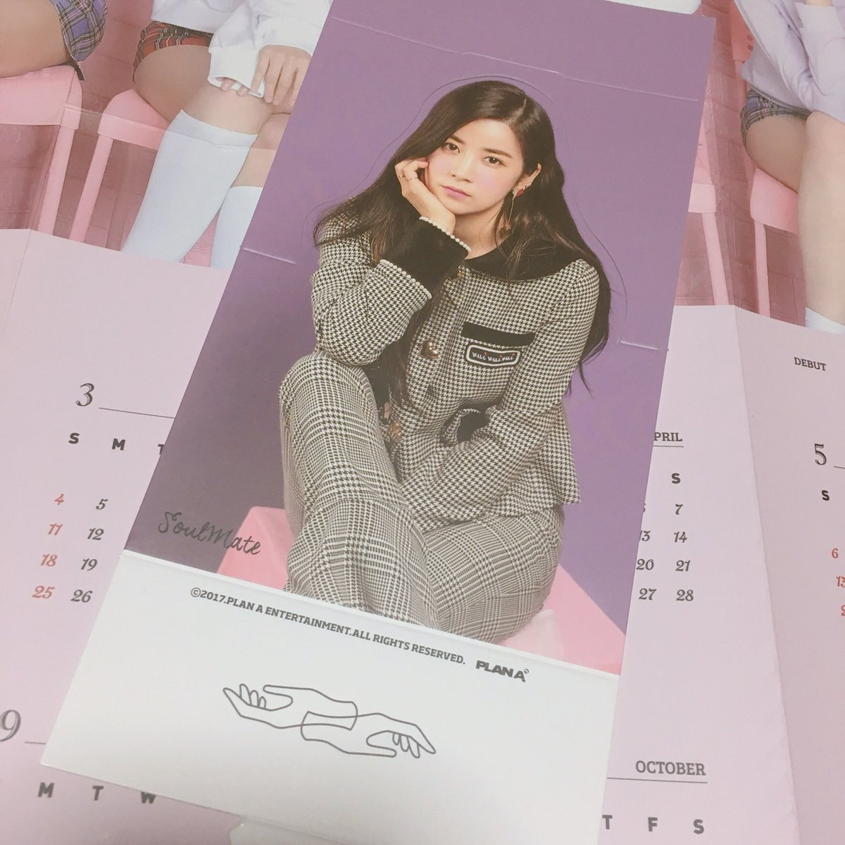_eunji7_'s tweet photo. 2018 APINK SEASON'S GREETING 

譲 » チョロン chorong
求 » ウンジ eunji

#シーグリ #soulmate 
#交換 #拡散希望

条件合う方リプお願いします🙇 https://t.co/2OZg8D2Xbr