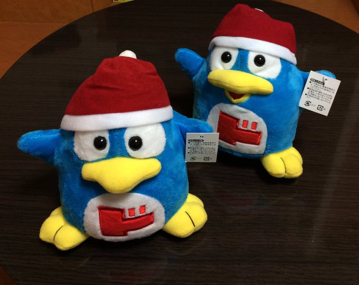 ドンキさん Twitter Search